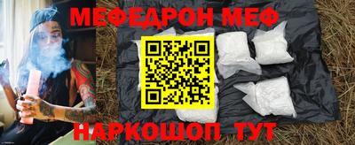 молекула духа Ликино-Дулёво