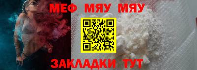 хмурый Лесосибирск