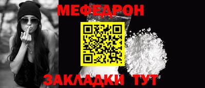марки nbome Ливны