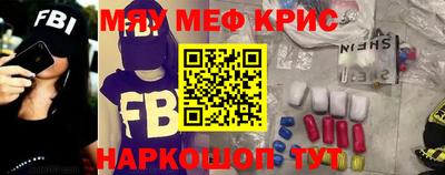 сатива Аргун