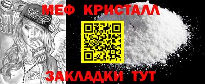 хмурый Лесосибирск