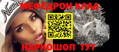 сатива Аргун