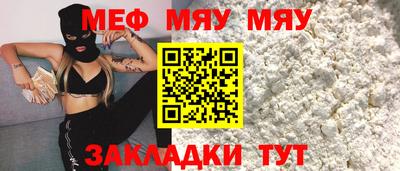 хмурый Лесосибирск