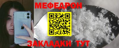марки nbome Ливны