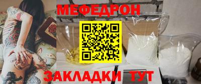марки nbome Ливны