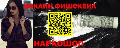 молекула духа Ликино-Дулёво