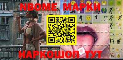 сатива Аргун