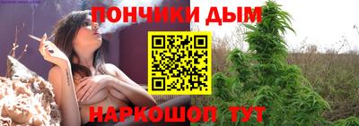 прущие крисы Апшеронск