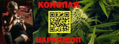 хмурый Лесосибирск
