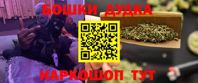 прущие крисы Апшеронск