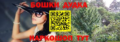 альфа пвп VHQ Апрелевка