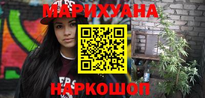 прущие крисы Апшеронск