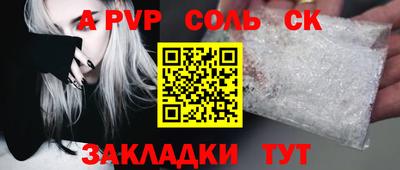 хмурый Лесосибирск