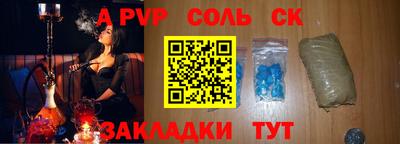 хмурый Лесосибирск