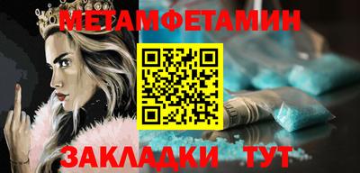 хмурый Лесосибирск