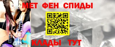 молекула духа Ликино-Дулёво