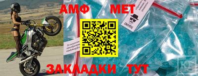 хмурый Лесосибирск