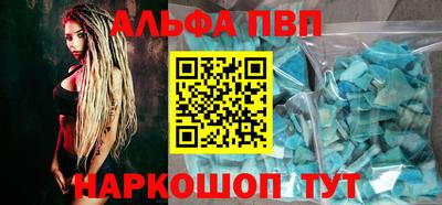 хмурый Лесосибирск