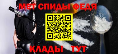 марки nbome Ливны