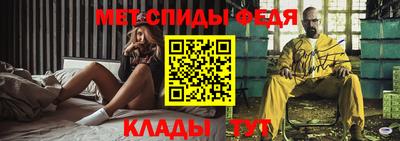 хмурый Лесосибирск