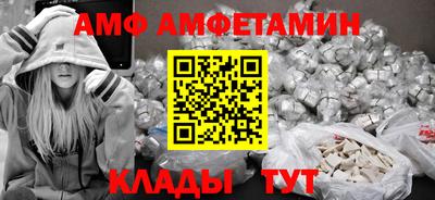 хмурый Лесосибирск