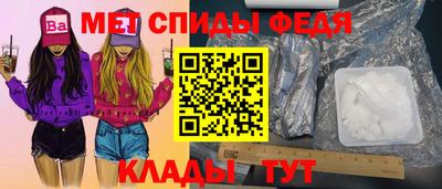 сатива Аргун