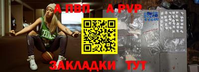 хмурый Лесосибирск
