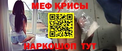молекула духа Ликино-Дулёво