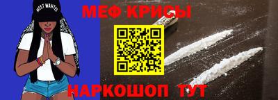 марки nbome Ливны
