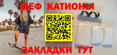 молекула духа Ликино-Дулёво