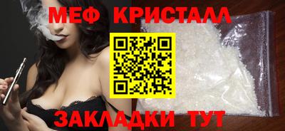 хмурый Лесосибирск