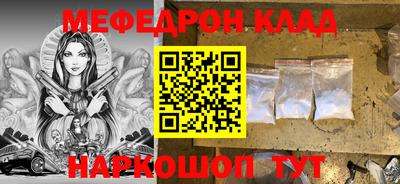 хмурый Лесосибирск