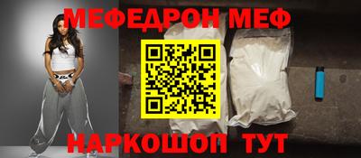 сатива Аргун