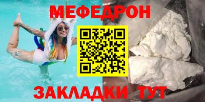 хмурый Лесосибирск