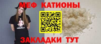 сатива Аргун