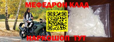 марки nbome Ливны