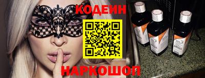молекула духа Ликино-Дулёво