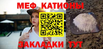 альфа пвп VHQ Апрелевка